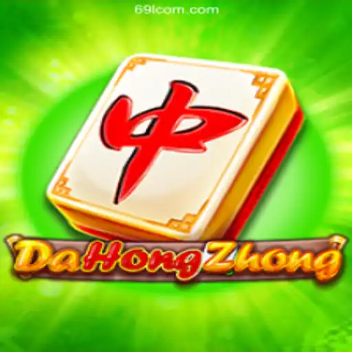 Discovering DaHongZhong: A Comprehensive Guide to the Exciting Game
